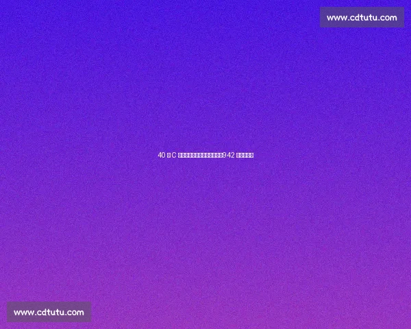 40 岁 C 罗再封神!美学世界波破门,942 球续写传奇 40 岁 C 罗再封神!美学世界波破门,942 球续写传奇