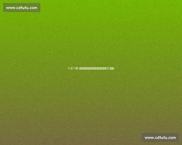 C 罗 140 球背后的助攻群像:夸雷斯马与穆蒂尼奥 8 次领跑 C 罗 140 球背后的助攻群像:夸雷斯马与穆蒂尼奥 8 次领跑