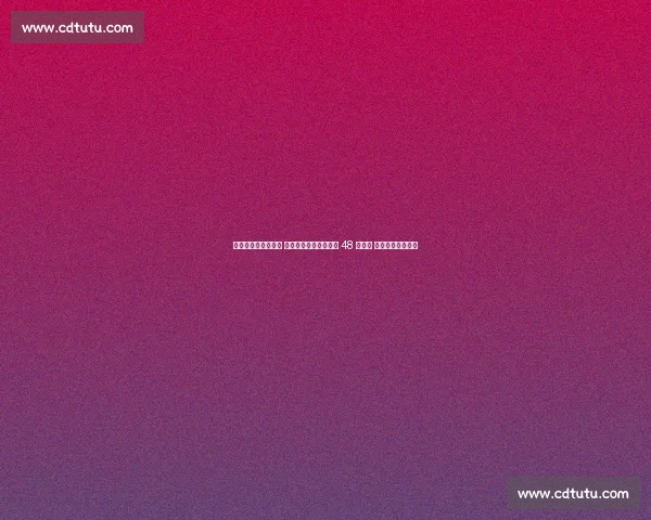 日本外教创四强奇迹 中国女排候选新帅锁定 48 岁名帅 携国手女友引期待 日本外教创四强奇迹 中国女排候选新帅锁定 48 岁名帅 携国手女友引期待