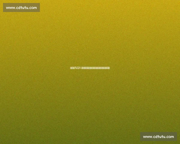 欧文:NBA 如街球般游刃有余,野球场难觅对手的背后 欧文:NBA 如街球般游刃有余,野球场难觅对手的背后