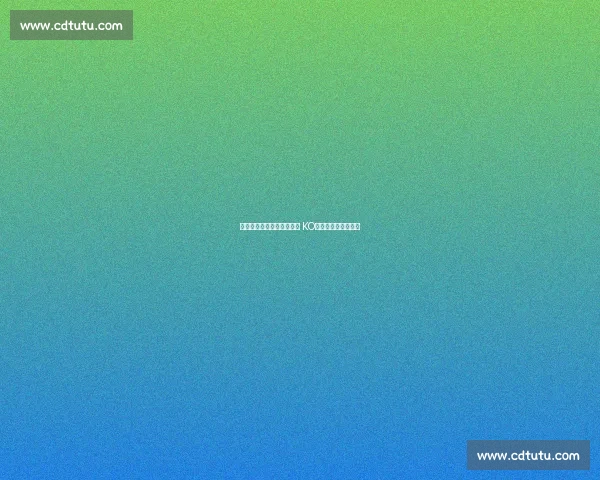 前蝇量级冠军弗朗斯遭重拳 KO,职业生涯遭遇重创 前蝇量级冠军弗朗斯遭重拳 KO,职业生涯遭遇重创