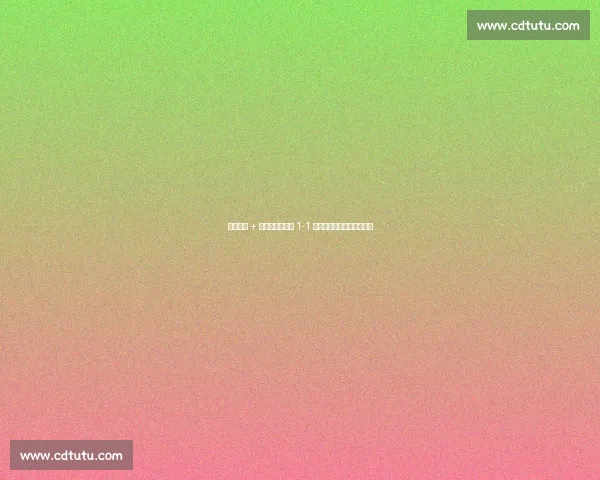 点球中柱 + 绝杀无效！苏州 1-1 遭绝平，三连平陷保级泥潭